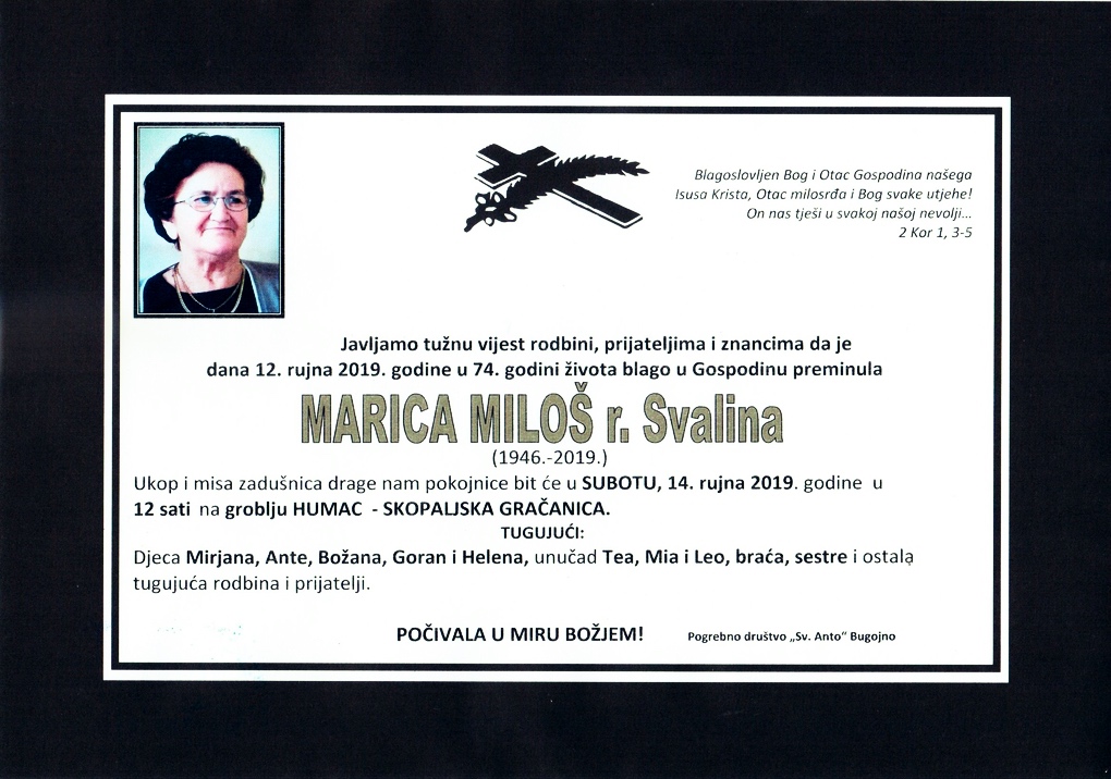 MARICA MILOS Fotor