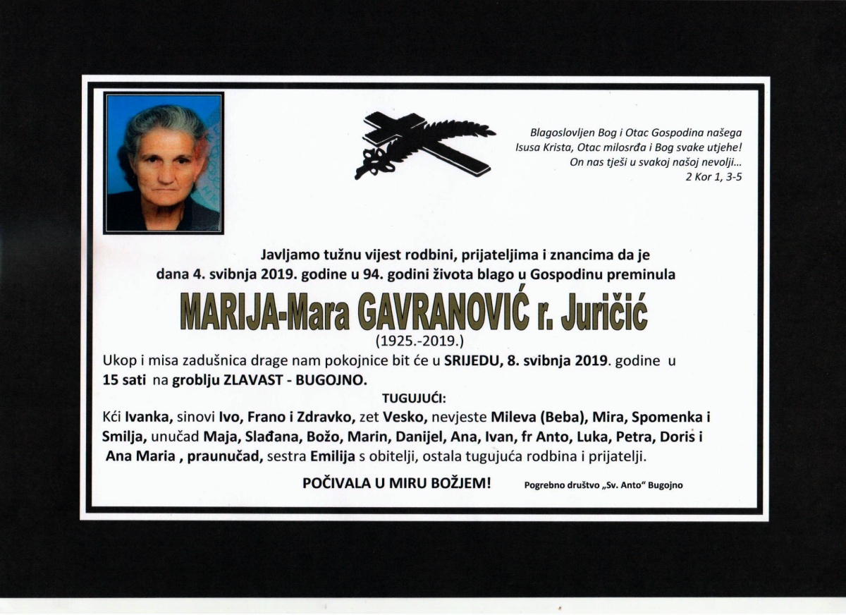 Mara Gavranovic 1